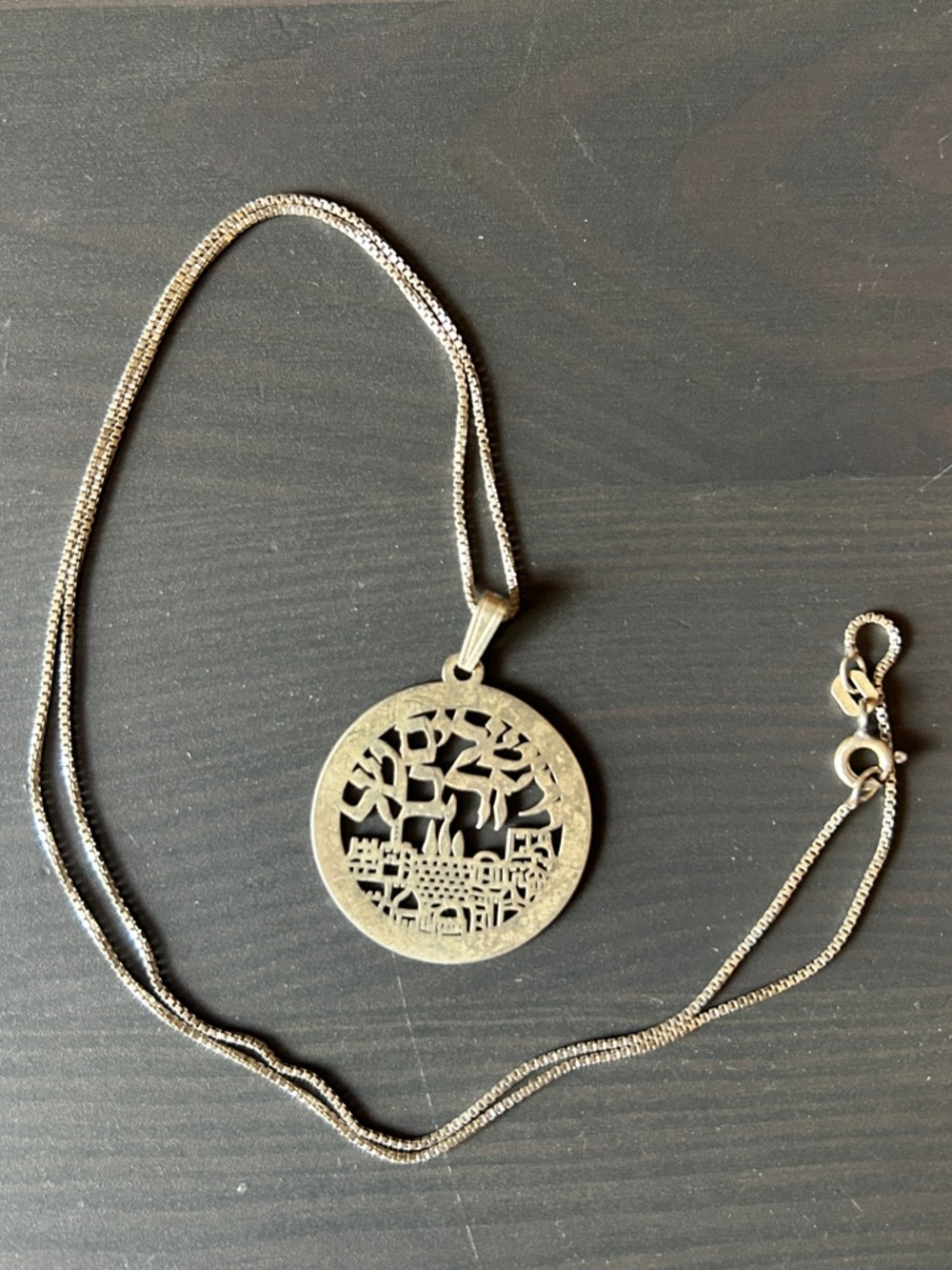Hebrew “Jerusalem the Gold” Cutout Disk Necklace - Sterling Silver
